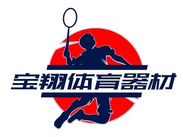 魔词跨境亚马逊申诉服务合作品牌9