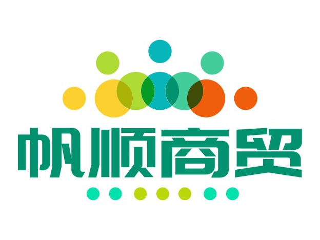 魔词跨境亚马逊申诉服务合作品牌11