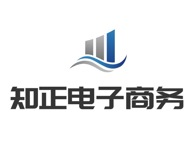 魔词跨境亚马逊申诉服务合作品牌18