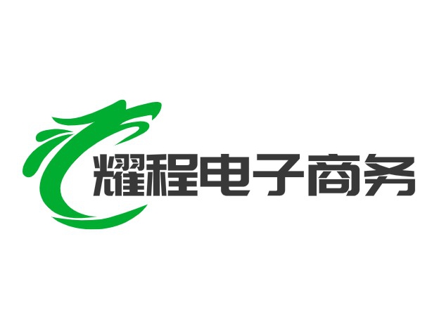 魔词跨境亚马逊申诉服务合作品牌20