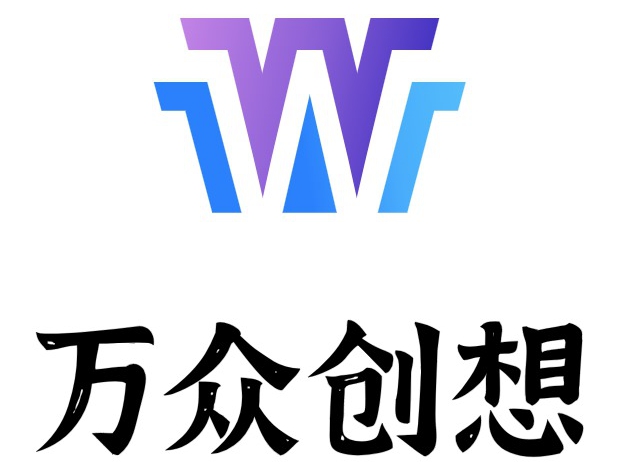 万众创想电子商务