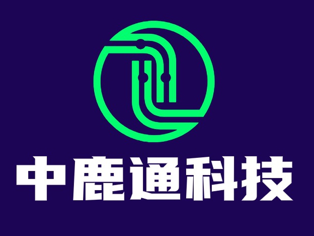 中鹿通科技