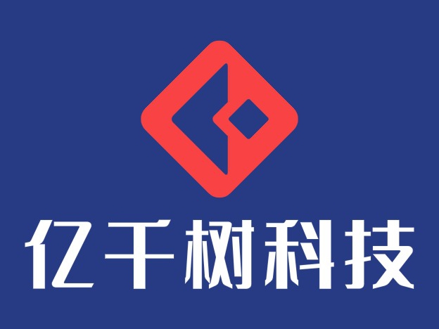 亿千树科技