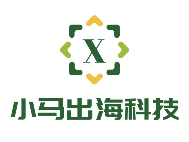 小马出海