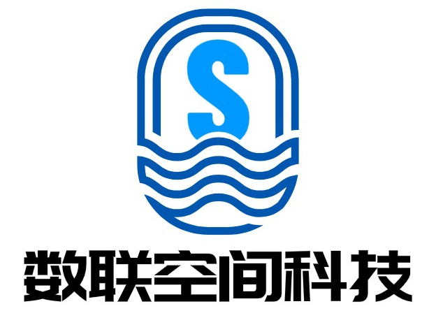 数联空间科技