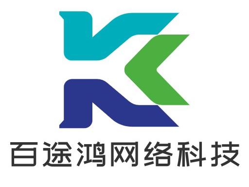 百途鸿网络科技