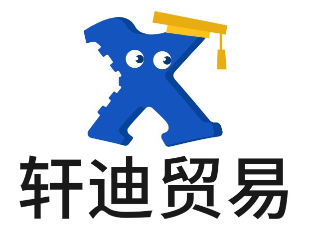 魔词跨境沃尔玛申诉服务合作品牌24